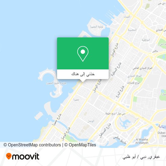 خريطة عبقري