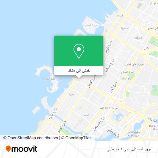 خريطة سوق الصندل