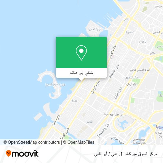 خريطة مركز تسوق ميركاتو 1
