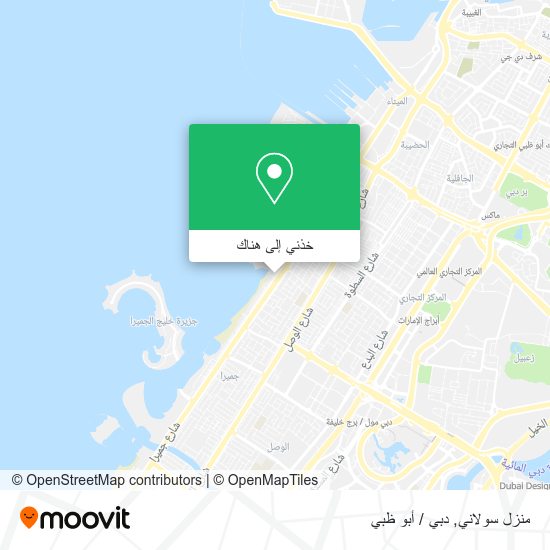 خريطة منزل سولاني