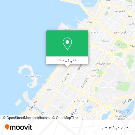 خريطة رهيب
