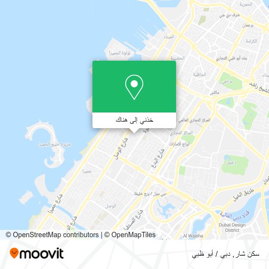 خريطة سكن شار