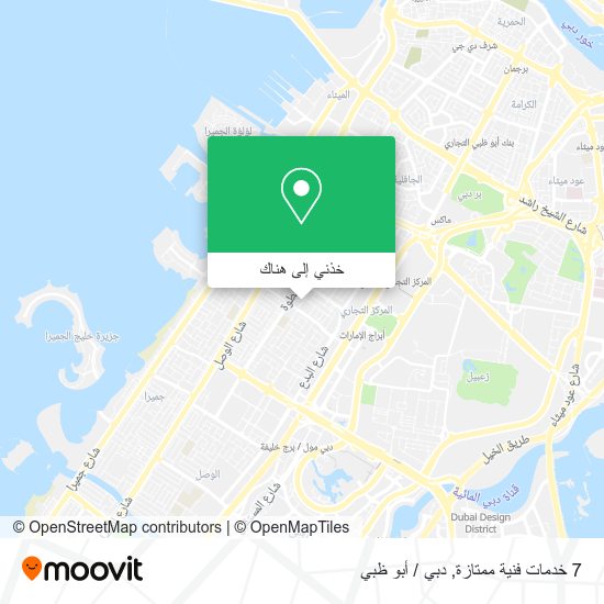 خريطة 7 خدمات فنية ممتازة