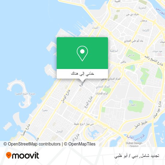 خريطة تجديد شامل