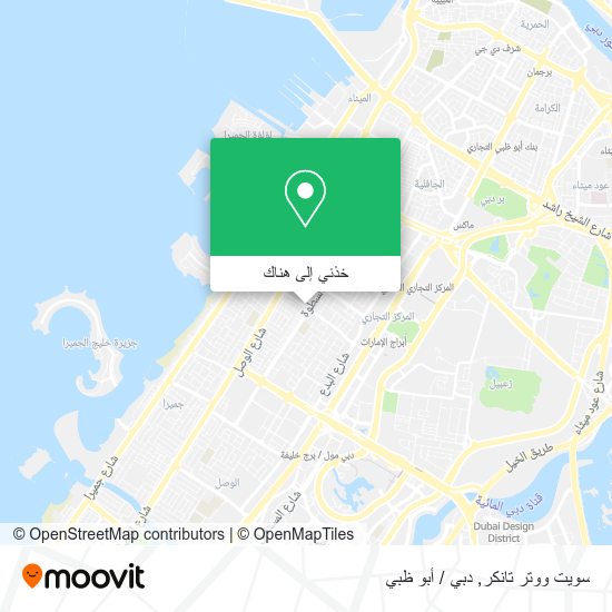 خريطة سويت ووتر تانكر
