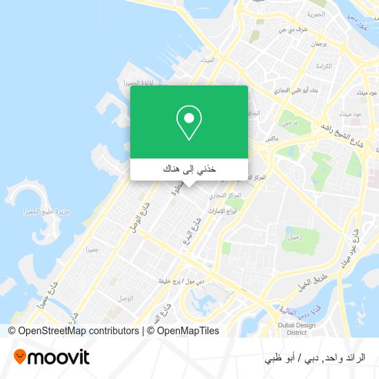 خريطة الرائد واحد