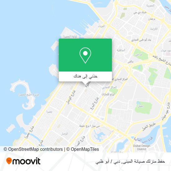 خريطة حفظ منزلك صيانة المبنى