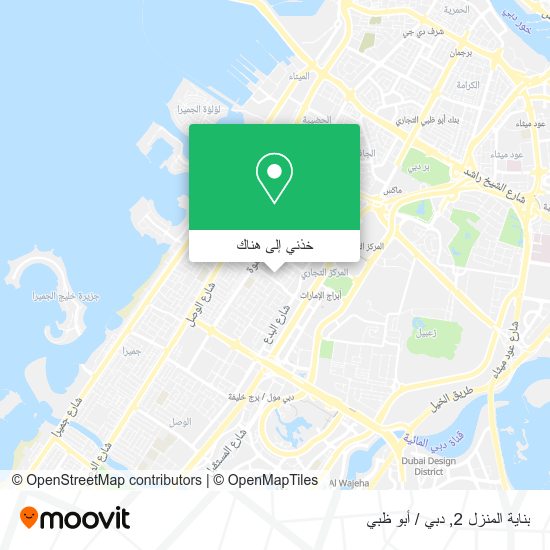 خريطة بناية المنزل 2