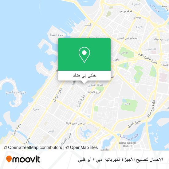خريطة الإحسان لتصليح الأجهزة الكهربائية