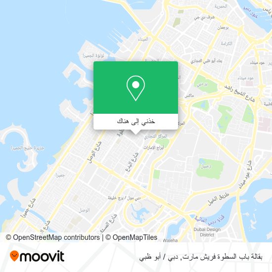 خريطة بقالة باب السطوة فريش مارت