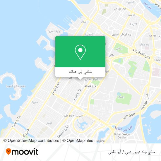 خريطة منتج جلد ديبو