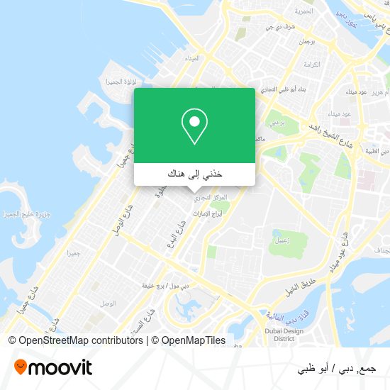 خريطة جمع