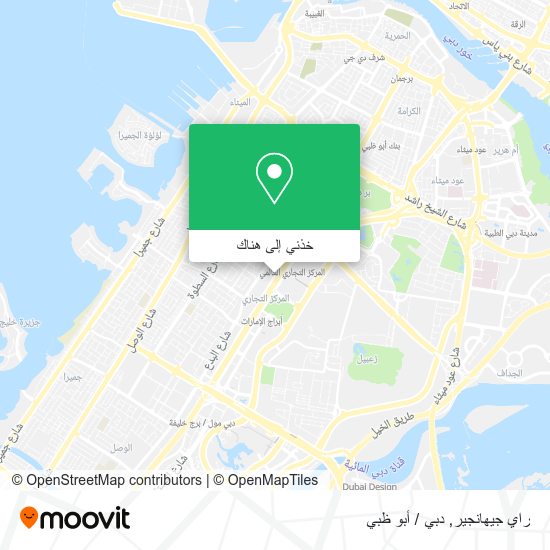 خريطة راي جيهانجير