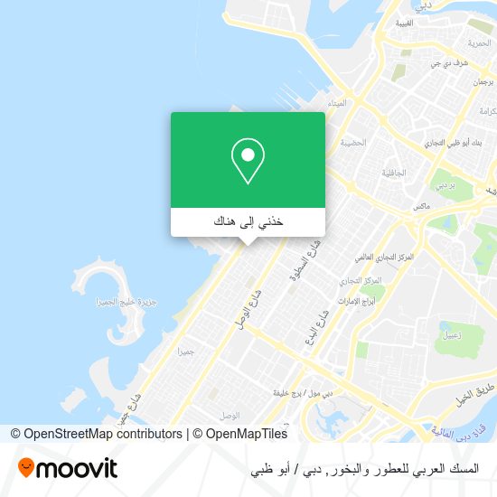 خريطة المسك العربي للعطور والبخور