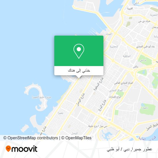 خريطة عطور جميرا
