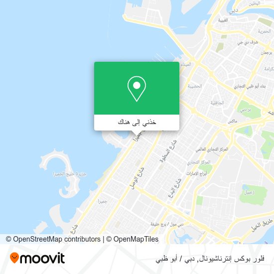 خريطة فلور بوكس إنترناشيونال