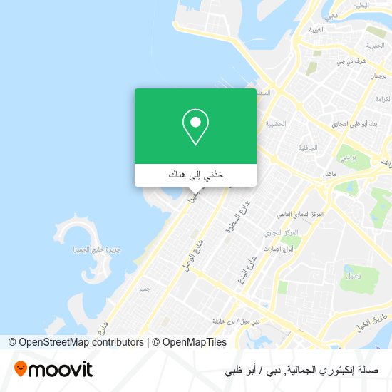 خريطة صالة إنكبتوري الجمالية