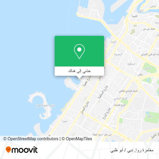 خريطة مغامرة روا