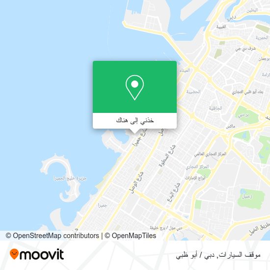 خريطة موقف السيارات