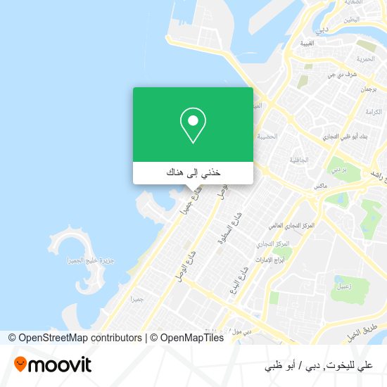 خريطة علي لليخوت