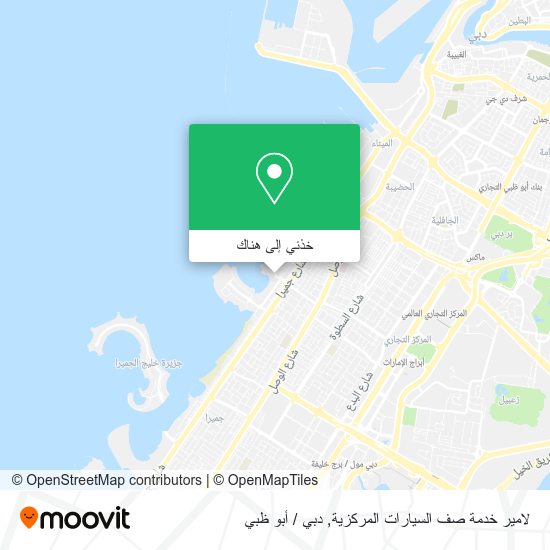 خريطة لامير خدمة صف السيارات المركزية