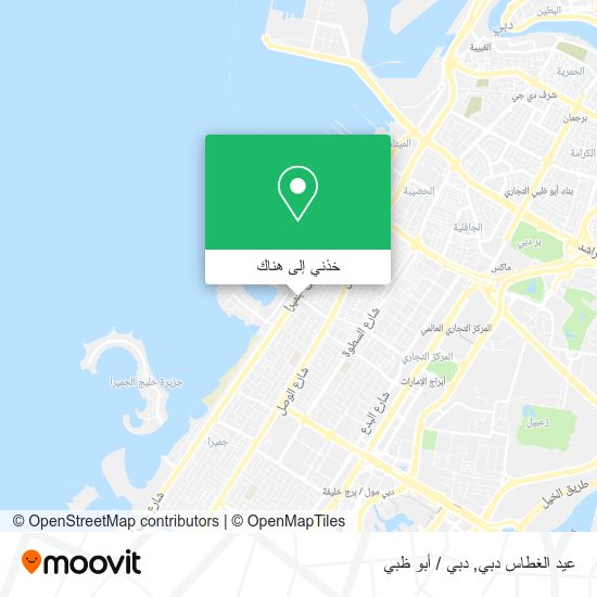 خريطة عيد الغطاس دبي