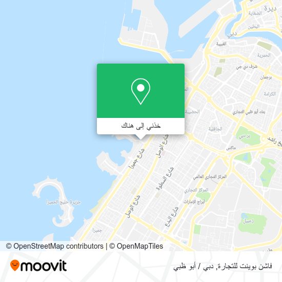 خريطة فاشن بوينت للتجارة
