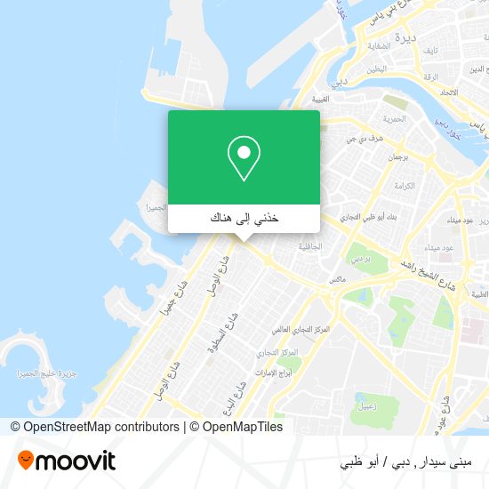 خريطة مبنى سيدار