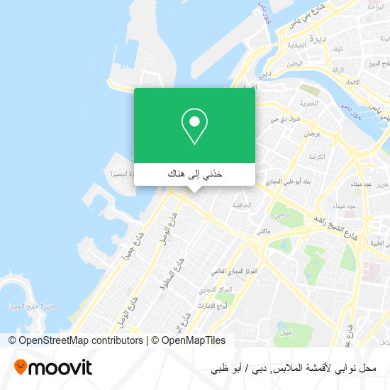 خريطة محل نوابي لأقمشة الملابس