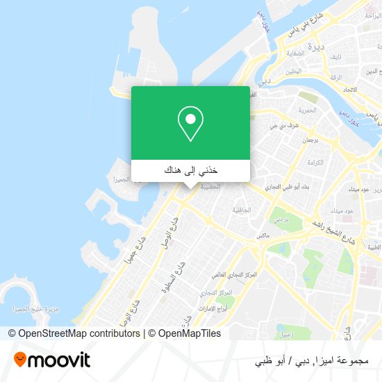 خريطة مجموعة اميزا