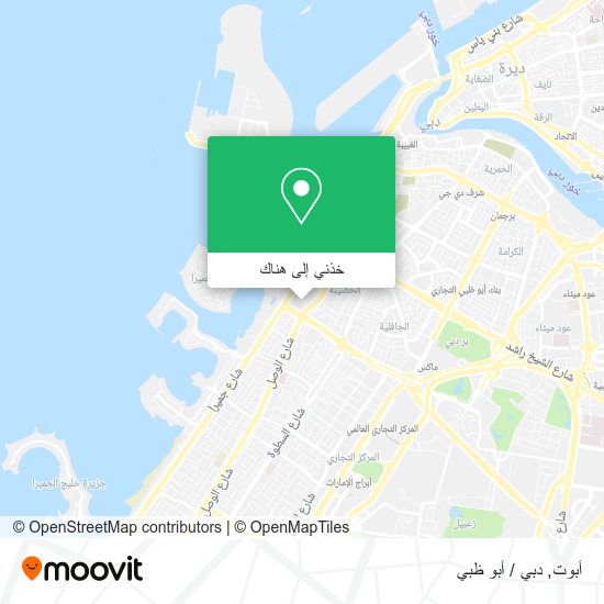 خريطة أبوت