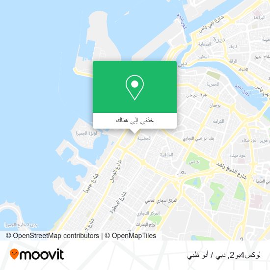خريطة لوكس4يو2