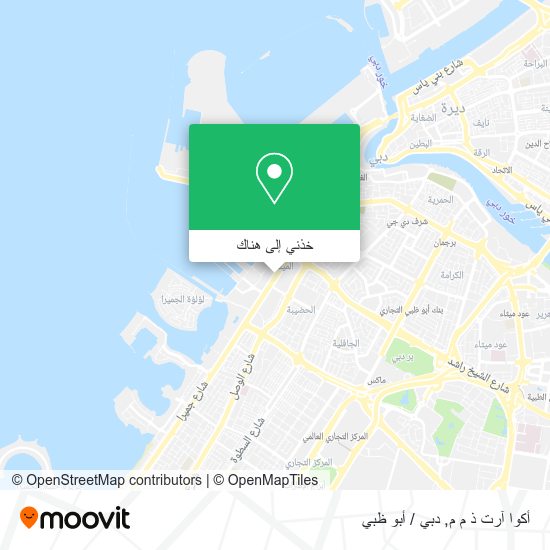 خريطة أكوا آرت ذ م م