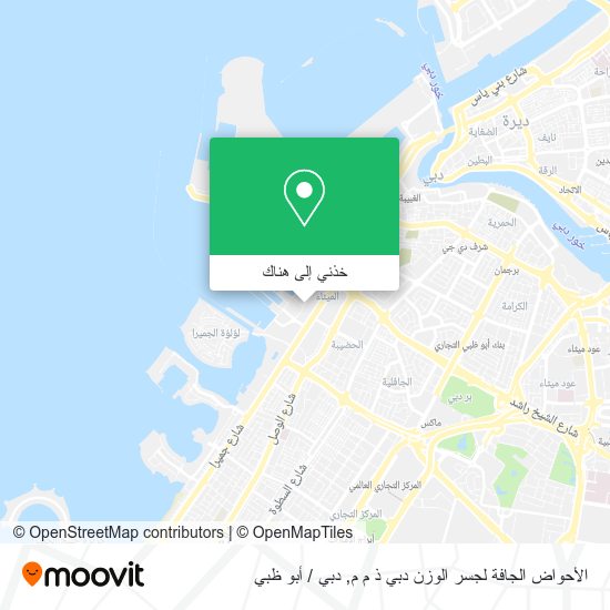 خريطة الأحواض الجافة لجسر الوزن دبي ذ م م