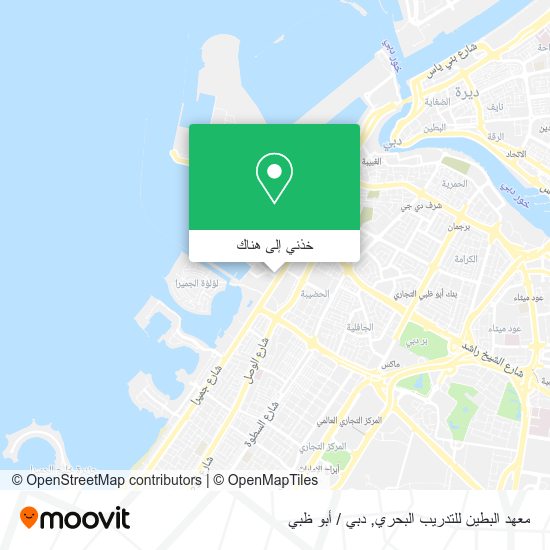 خريطة معهد البطين للتدريب البحري