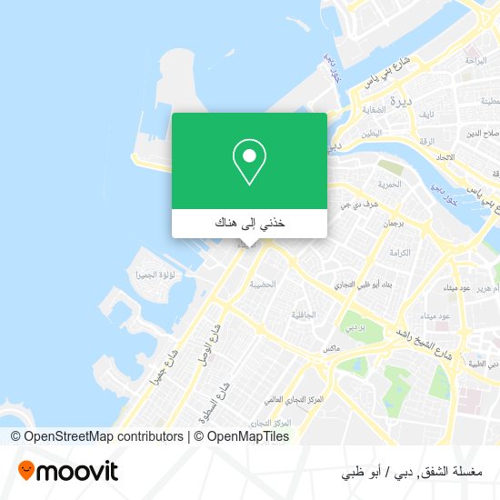 خريطة مغسلة الشفق