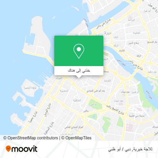 خريطة ثلاجة خيرية