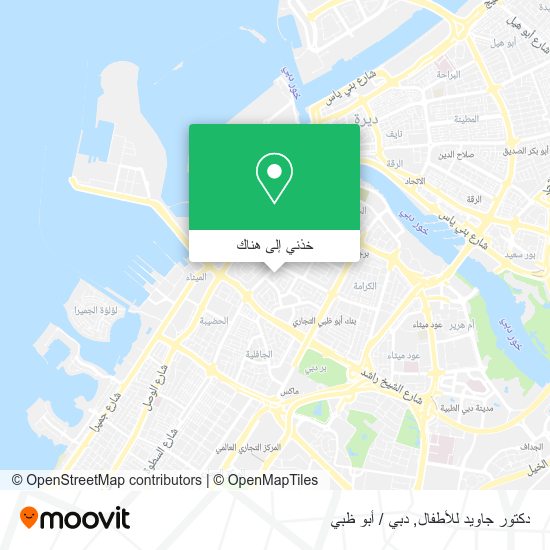 خريطة دكتور جاويد للأطفال