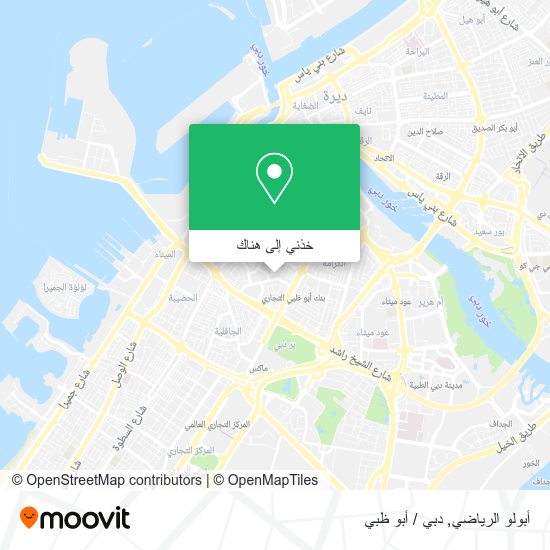خريطة أبولو الرياضي