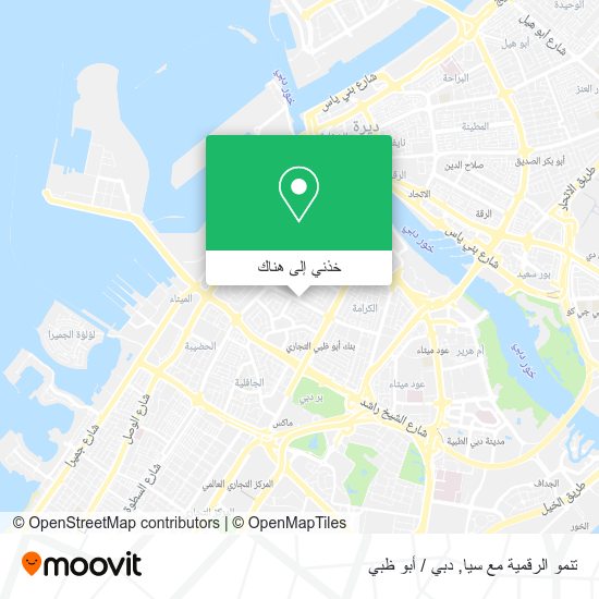 خريطة تنمو الرقمية مع سيا