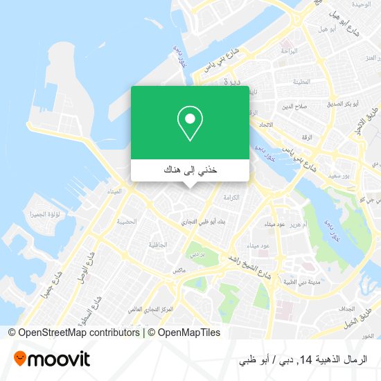 خريطة الرمال الذهبية 14