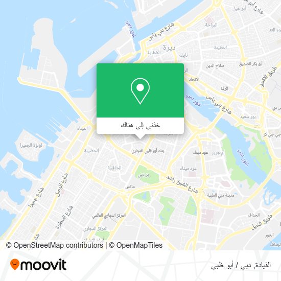خريطة القيادة