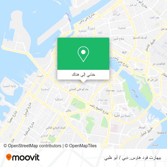 خريطة بيهارت فود هاوس