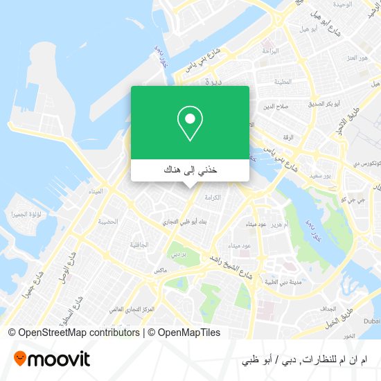خريطة ام ان ام للنظارات