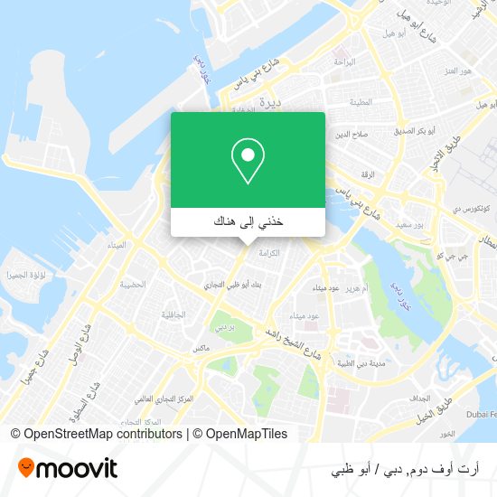 خريطة أرت أوف دوم
