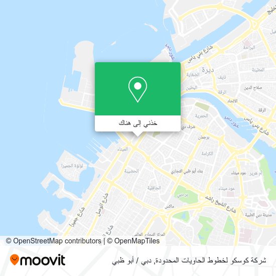 خريطة شركة كوسكو لخطوط الحاويات المحدودة