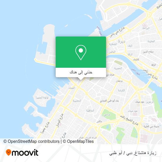 خريطة زيارة هاشتاغ