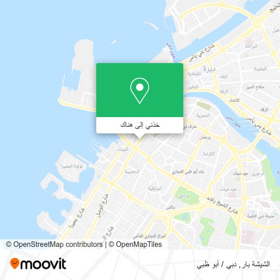خريطة الشيشة بار