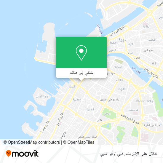 خريطة ظلال على الانترنت
