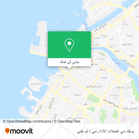 خريطة بوتيك دبي العجلات الأداء